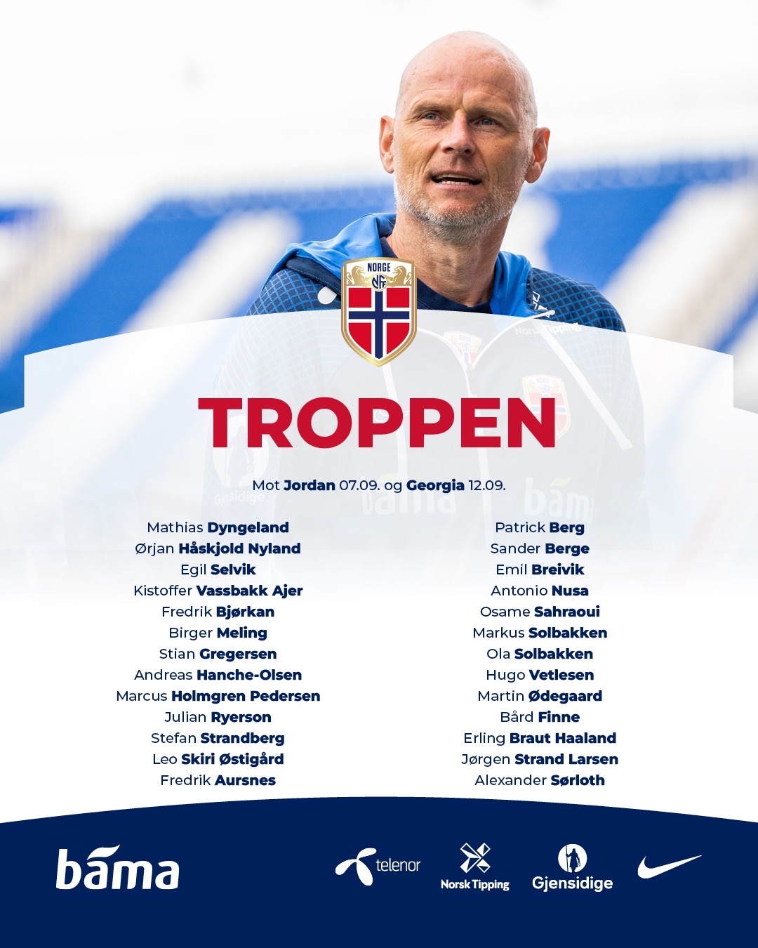 足球欧洲杯再次确认扩军，球队数量达32支（欧洲杯再度扩容，参赛队伍增至32支）