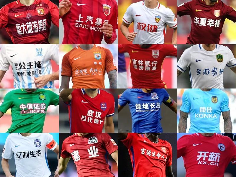 官方：CCTV5+转播U17亚洲杯预选赛国少vs孟加拉国U17（官方确认：CCTV5+将转播U17亚洲杯预选赛，国少对阵孟加拉国U17）